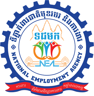 Agency Logo